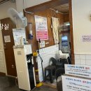 월계식당 이미지