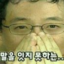 세무회계고은