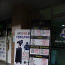 글로리아헤어 이미지