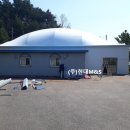 교동게이트볼장 이미지