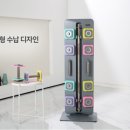 휴핏