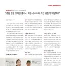 (주)잇마플 이미지