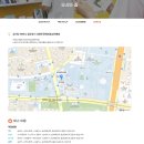 경인아인스 이미지