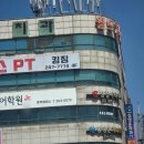 김영훈치과의원 이미지