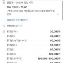 메아모 이미지