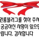 녹수탕 이미지