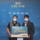 천운장묘컨설팅 - 수성구 들안로71길 14 | 천운장묘컨설팅