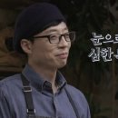 우다다 이미지