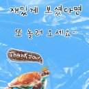 서울대입구역 맛집 추천 중식당 홍시원 솔직후기