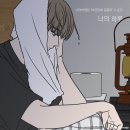 로꼬