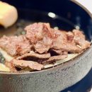 삼성/코엑스 데이트]코엑스 데이트코스, 코엑스 맛집추천 더메종 박람회 관람 - 대도식당 내돈내산 후기