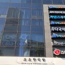 시냅스수학학원
