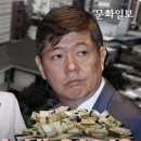 신성세탁 이미지
