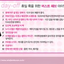 천재도서 이미지
