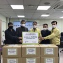 이천상공회의소 이미지
