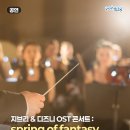 현내리체험마을 이미지