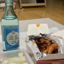 똥집의 달인 이미지