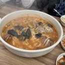 거북섬칼국수 이미지