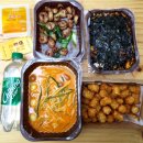 삼첩분식진해