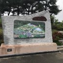 영양산촌박물관 | 영양 산촌생활박물관 잘 다녀왔어요:)