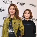 데님오브벌츄 이미지