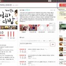 동그라미다방 이미지