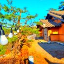 아미성한옥펜션 이미지