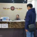 티엘안과의원 이미지