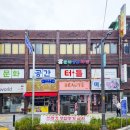 신거북시장(4) 이미지