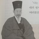 장원농장 | 知識人의 눈으로 바라본 開化와 亡國의 歷史 (梅泉野錄) - 1 -