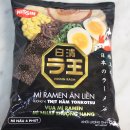 라오라 이미지
