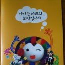 미술로생각하기 - 강남구 역삼로64길 22 | 미술로생각하기