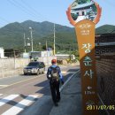 덕암경로당 이미지