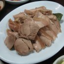 김화식당 이미지