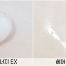 마쉐리 이미지