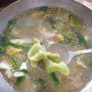 연밭식당 이미지