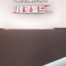 강남-109 이미지