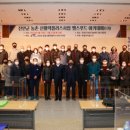 헬스아카데미 이미지