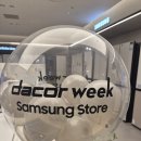 S플러스 당구클럽 | 삼성스토어 롯데 부산 가전 구매 : 내돈내산 사용 후기