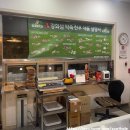 강화도 맛집 강화약쑥한우 투플러스 소고기