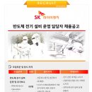 한길이엔지 이미지