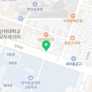 인하빨래터 이미지