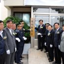 설성파출소 이미지