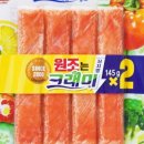 동원김밥