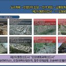 흥진산업주식회사 이미지