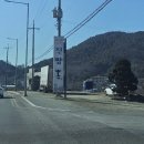 [경기시흥] 짬뽕 맛집 진짬뽕 진차이나 방문 후기ㅣ국물 진한 중국집👍🏻#내돈내산