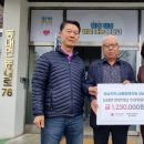 동내면 행정복지센터 이미지