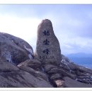 장군우체국 이미지