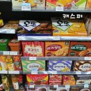 지에스25대치에이스점 이미지