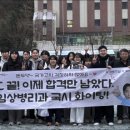 의료법인 시안의료재단 이미지